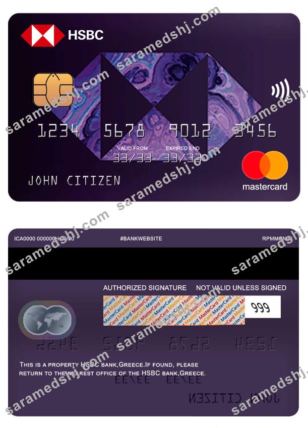 Greece HSBC mastercard